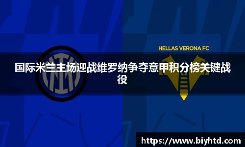 vk电竞官网