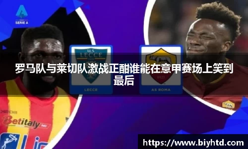 vk电竞官网