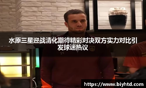 vk电竞官网