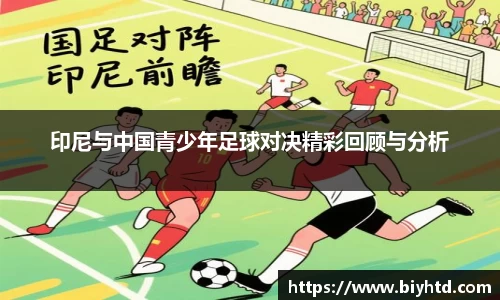 vk电竞平台