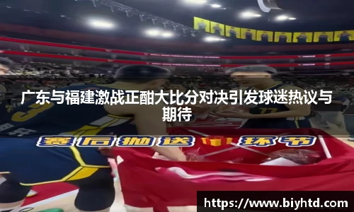 vk电竞